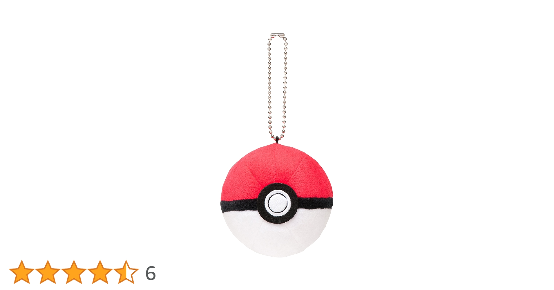 ポケモンボール ぬいぐるみ Amazon.co.jp: ポケモンセンターオリジナル マスコット モンスター